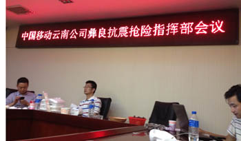 KU游体育·(中国游)官方网站