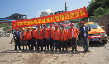 20220719812675 KU游体育·(中国游)官方网站