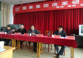 KU游体育·(中国游)官方网站