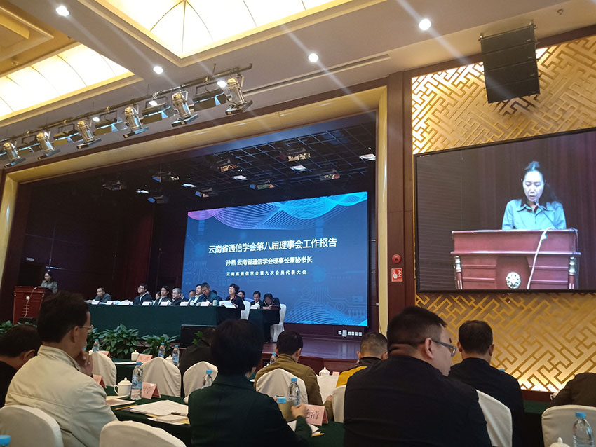 KU游体育·(中国游)官方网站