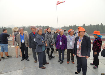 20220725155228 KU游体育·(中国游)官方网站