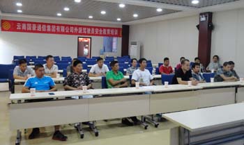 KU游体育·(中国游)官方网站
