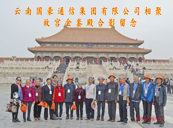 KU游体育·(中国游)官方网站