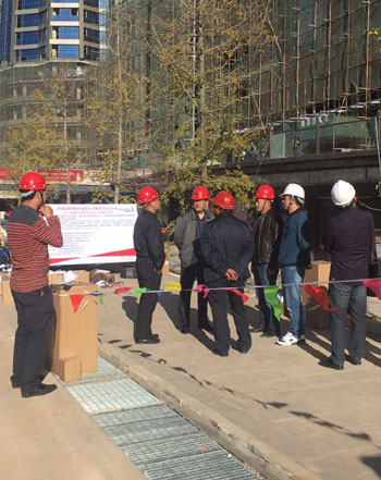 KU游体育·(中国游)官方网站