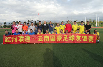 KU游体育·(中国游)官方网站