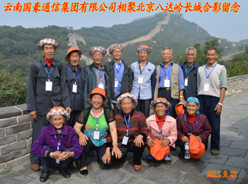 KU游体育·(中国游)官方网站