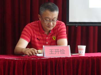 20220726209229 KU游体育·(中国游)官方网站
