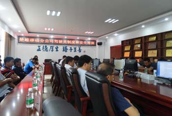 KU游体育·(中国游)官方网站