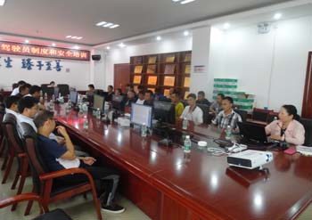 KU游体育·(中国游)官方网站