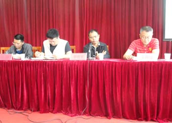 20220726767865 KU游体育·(中国游)官方网站