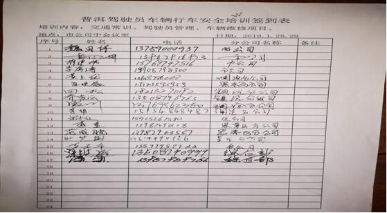 20220727172596 KU游体育·(中国游)官方网站