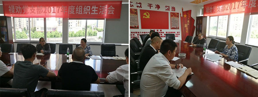 20220727294284 KU游体育·(中国游)官方网站