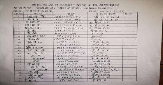 20220727390060 KU游体育·(中国游)官方网站