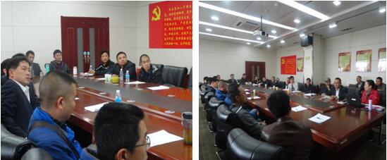 KU游体育综合办主任宋洋对KU游体育公司治理造度、安全知识进行宣贯培训。