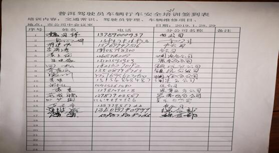 20220727432428 KU游体育·(中国游)官方网站