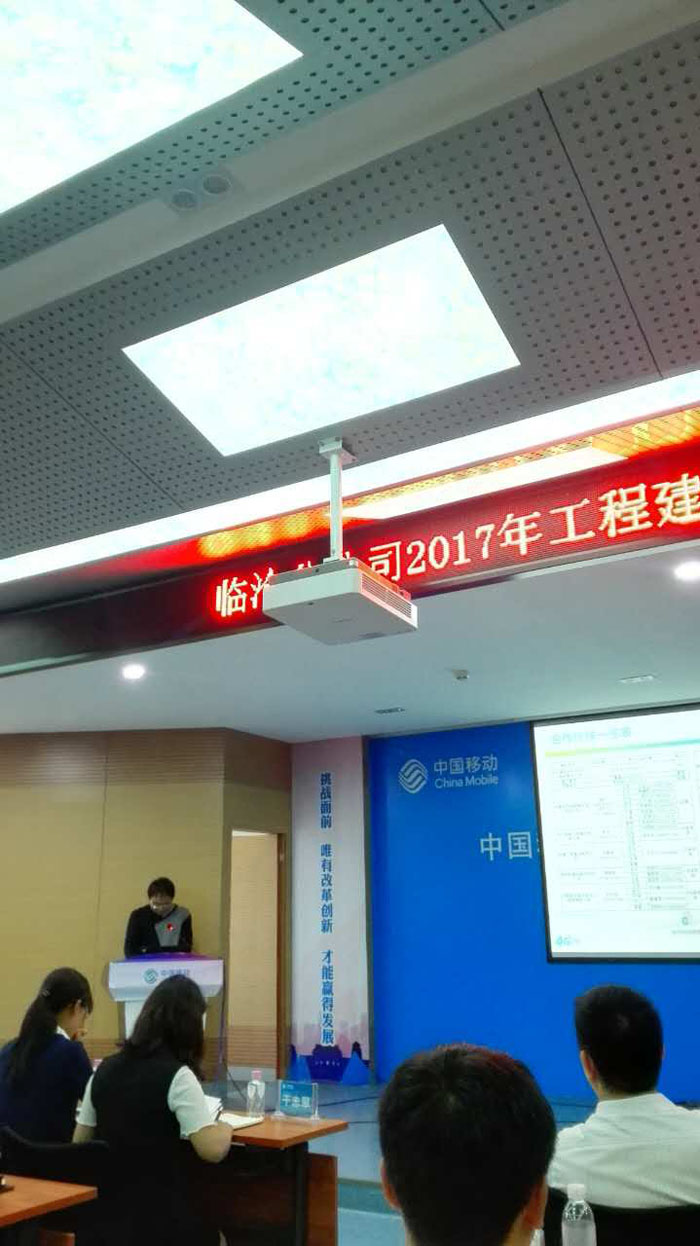 20220727544164 项目部经理郭发鸿领奖颁发感言1