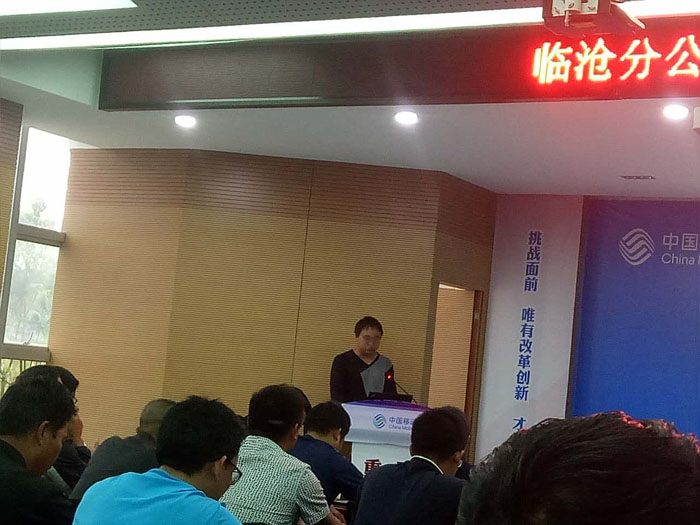 20220727681294 项目部经理郭发鸿领奖颁发感言2