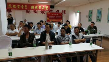 KU游体育·(中国游)官方网站
