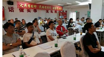 20220727879990 KU游体育·(中国游)官方网站