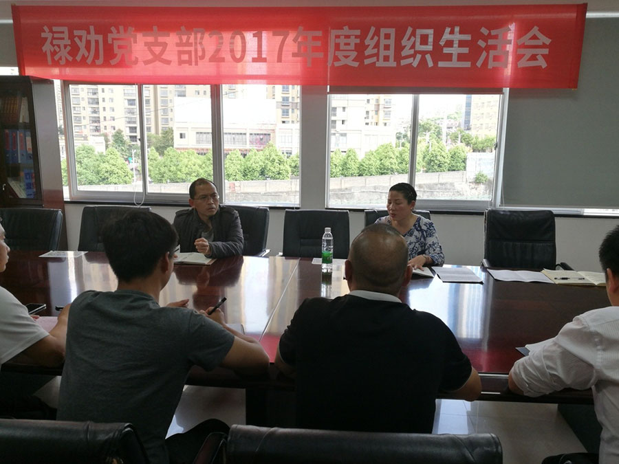 20220727881564 KU游体育·(中国游)官方网站