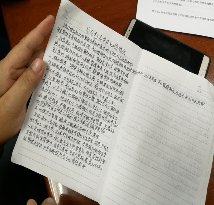 20220727971976 KU游体育·(中国游)官方网站