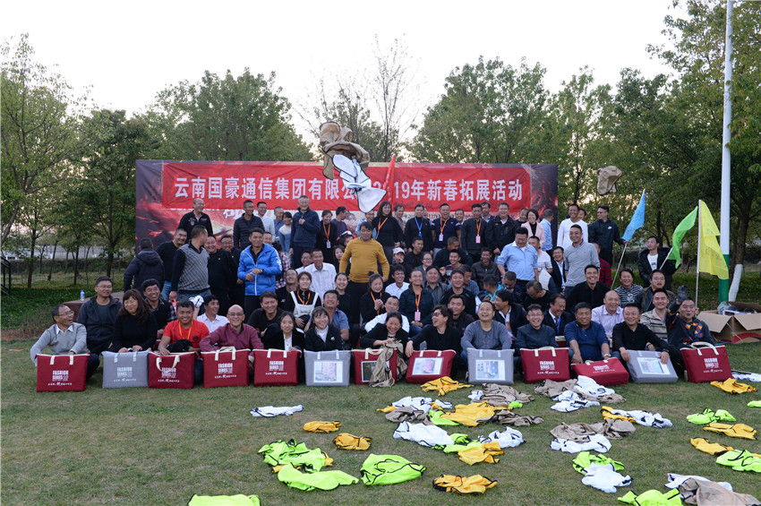 KU游体育·(中国游)官方网站