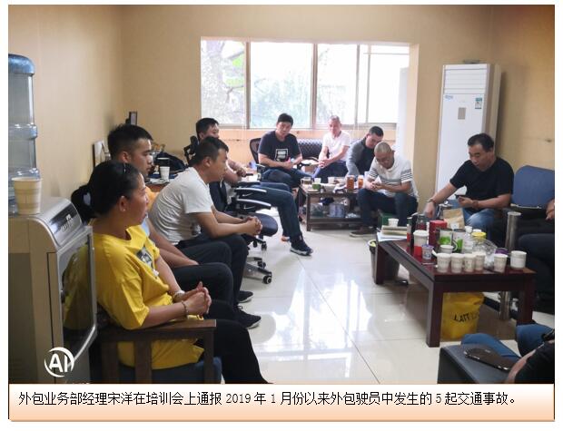 KU游体育·(中国游)官方网站