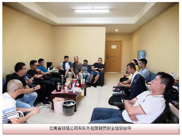 KU游体育·(中国游)官方网站