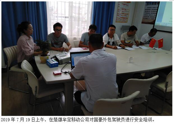 KU游体育·(中国游)官方网站