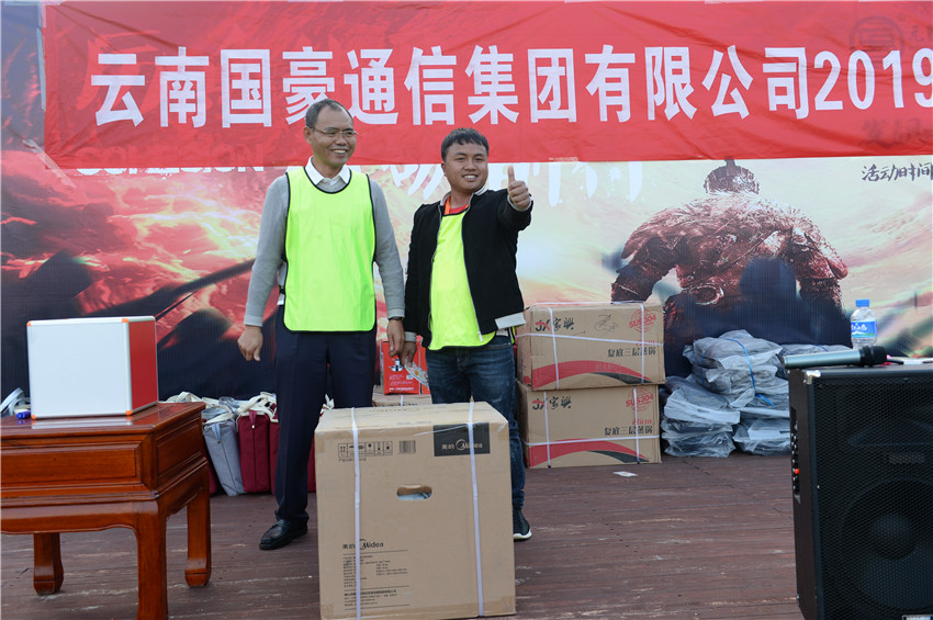 KU游体育·(中国游)官方网站