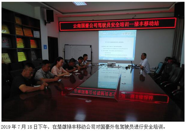 KU游体育·(中国游)官方网站