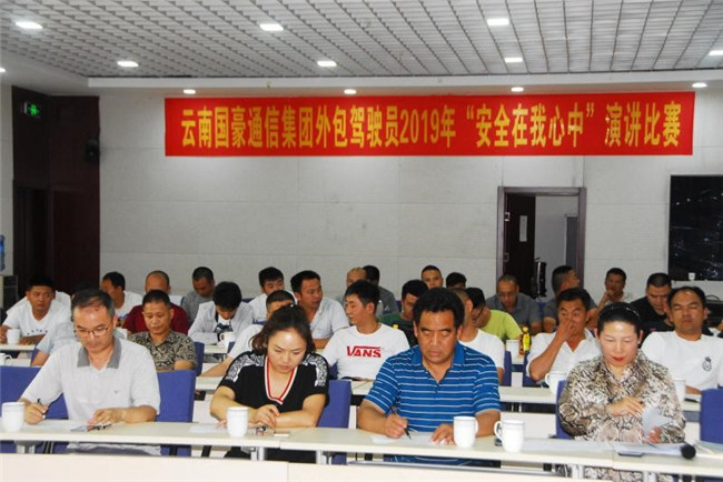 20220728489937 KU游体育·(中国游)官方网站