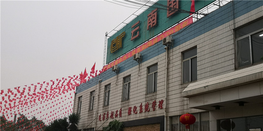 KU游体育·(中国游)官方网站