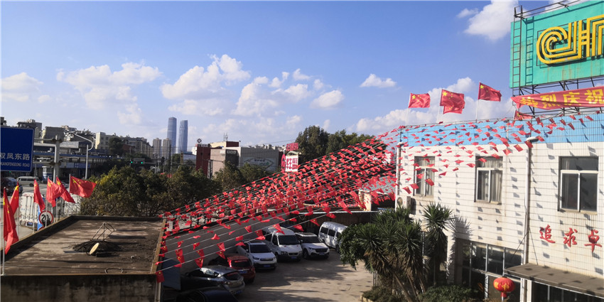 KU游体育·(中国游)官方网站
