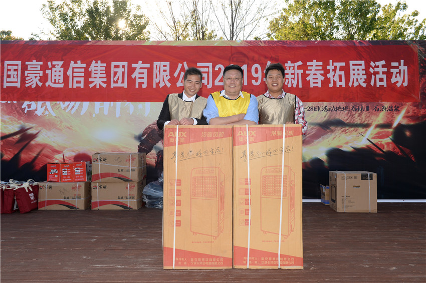 KU游体育·(中国游)官方网站