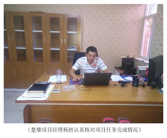 20220728934104 KU游体育·(中国游)官方网站