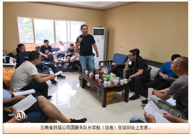 KU游体育·(中国游)官方网站