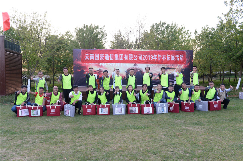KU游体育·(中国游)官方网站