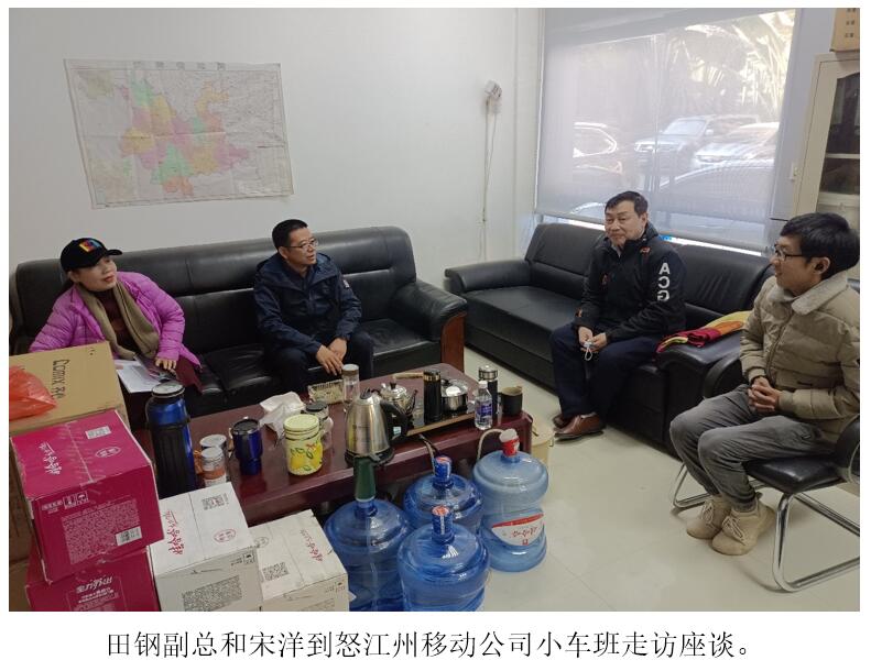 KU游体育·(中国游)官方网站