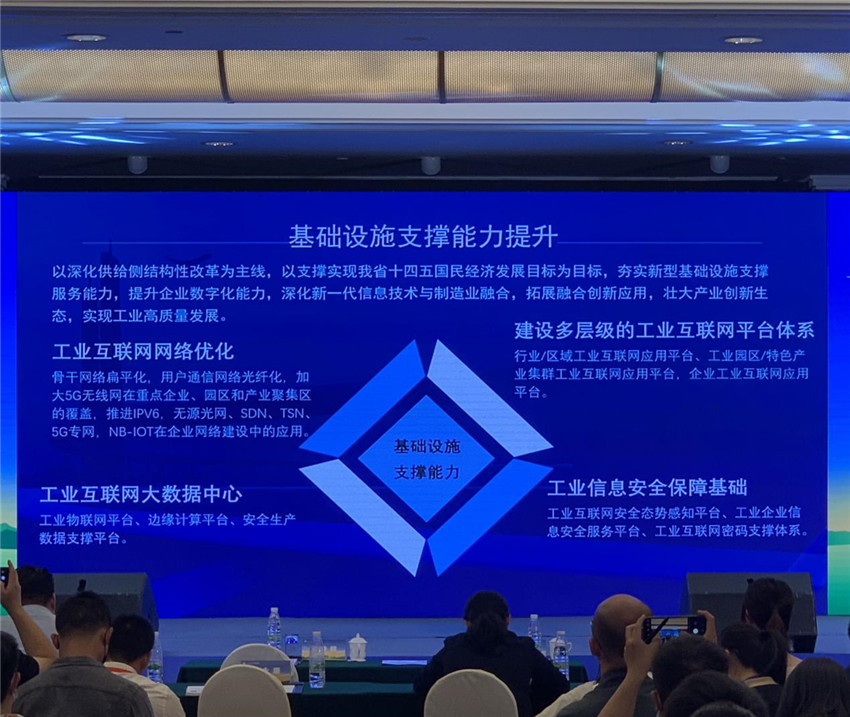20220729142182 KU游体育·(中国游)官方网站