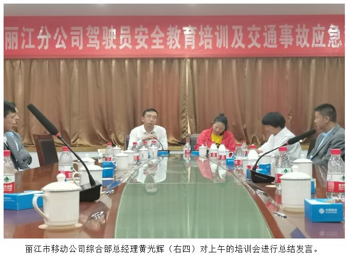 KU游体育·(中国游)官方网站