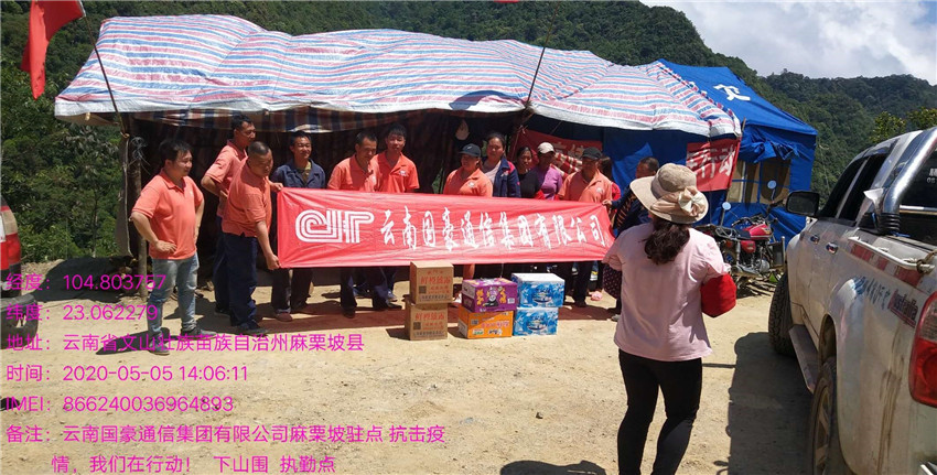 KU游体育·(中国游)官方网站