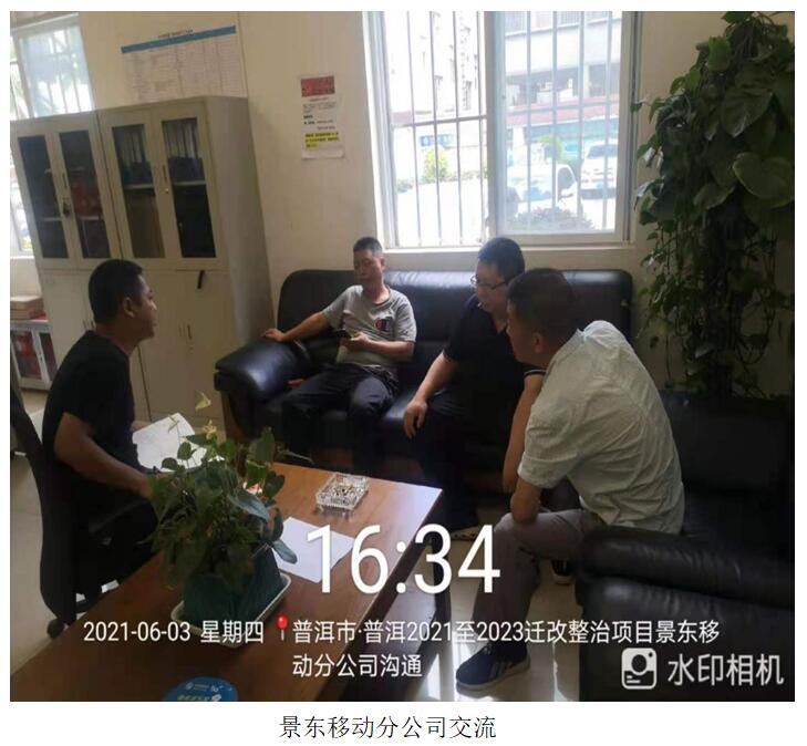 20220729213449 KU游体育·(中国游)官方网站