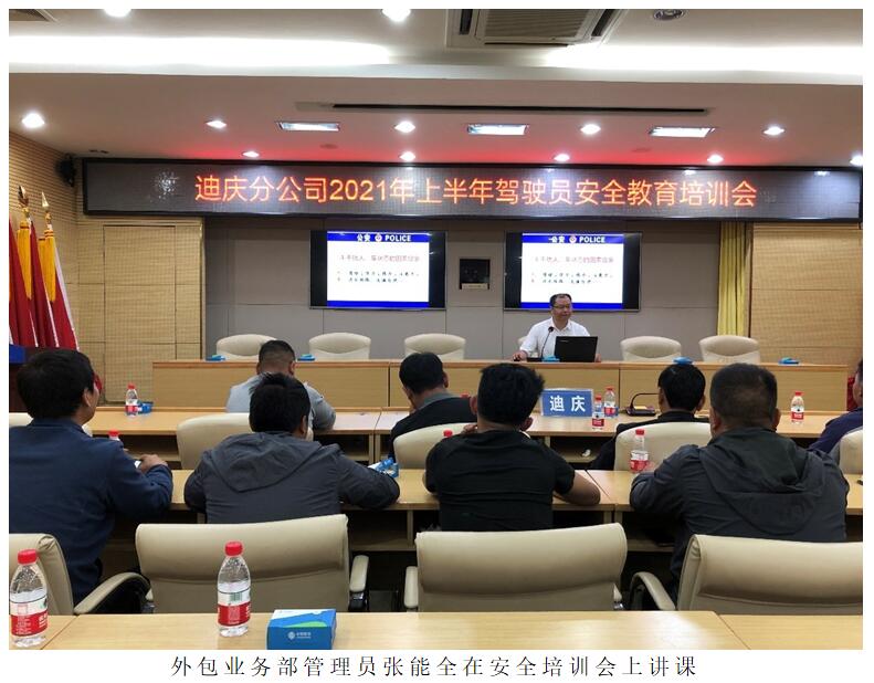 20220729239931 KU游体育·(中国游)官方网站