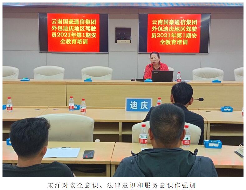 20220729257135 KU游体育·(中国游)官方网站