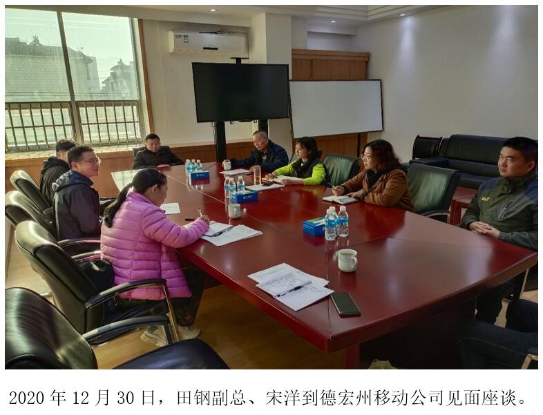 KU游体育·(中国游)官方网站