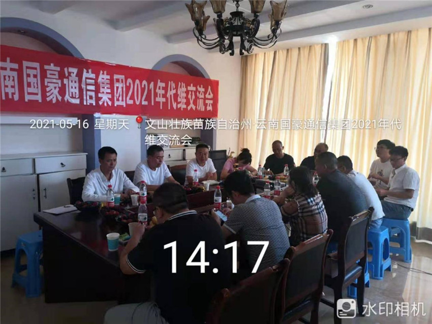 20220729261982 KU游体育·(中国游)官方网站