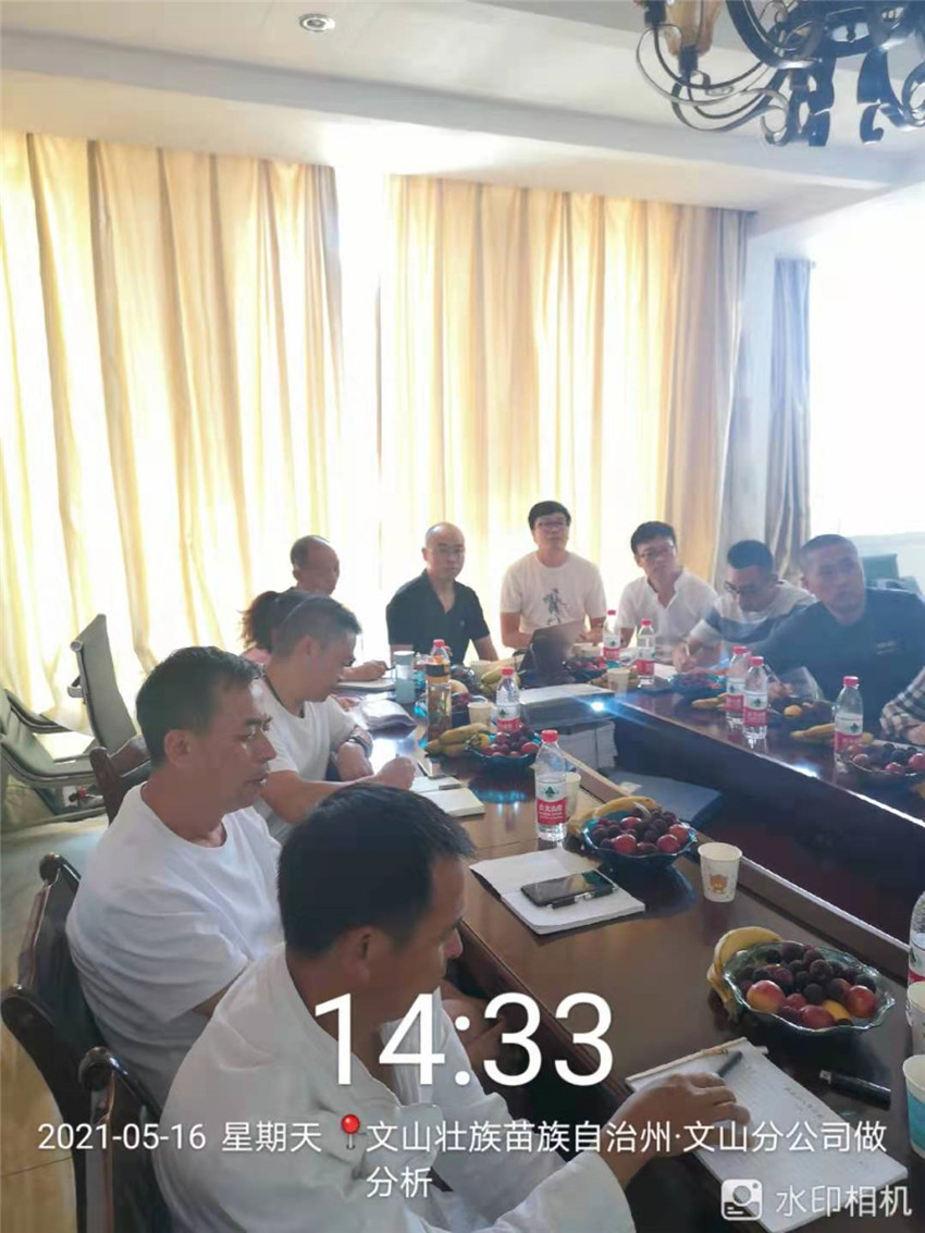 20220729305497 KU游体育·(中国游)官方网站