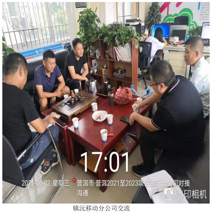 20220729309675 KU游体育·(中国游)官方网站