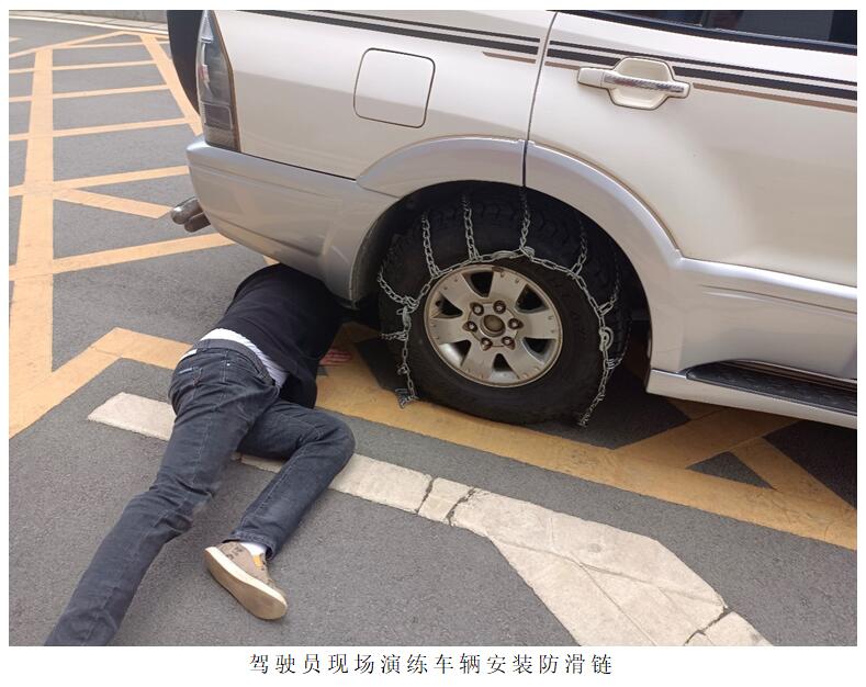 20220729334083 KU游体育·(中国游)官方网站